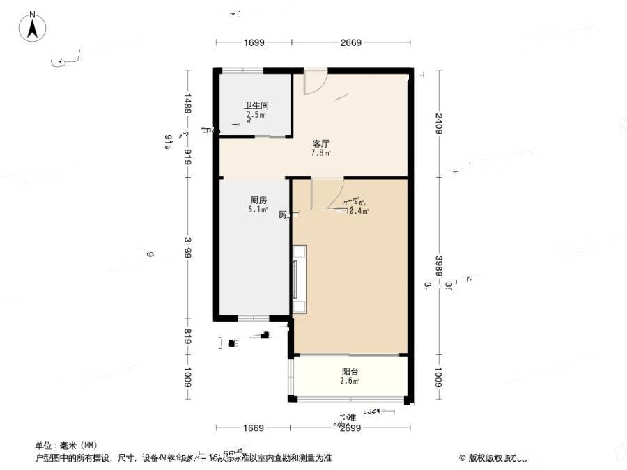 话园1室1厅1卫38.9㎡户型图