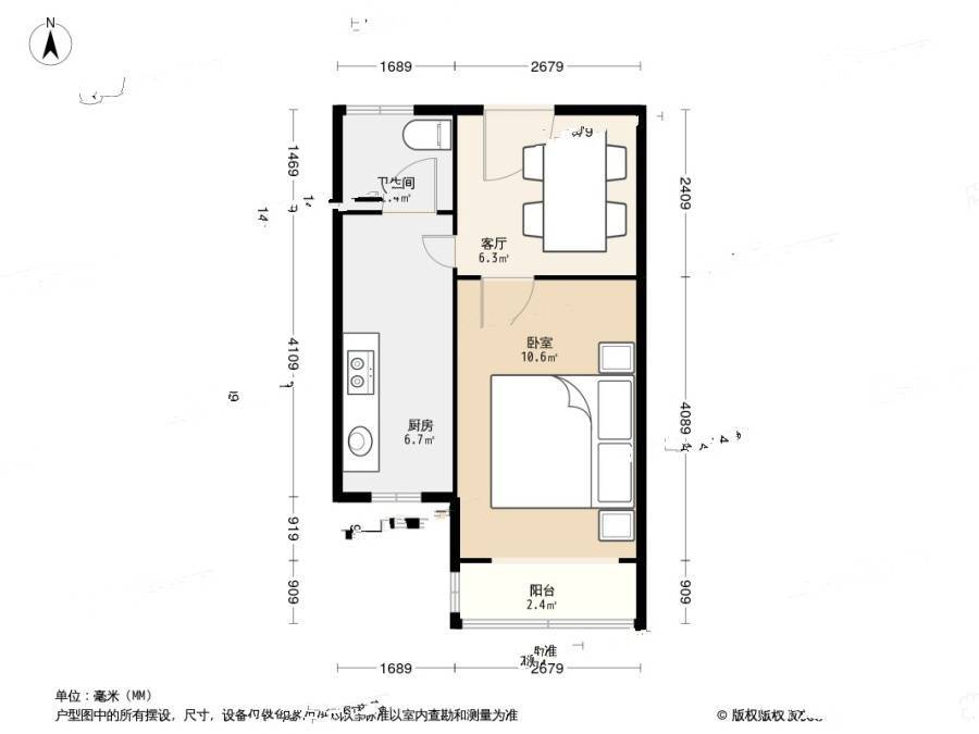 话园1室1厅1卫38.4㎡户型图