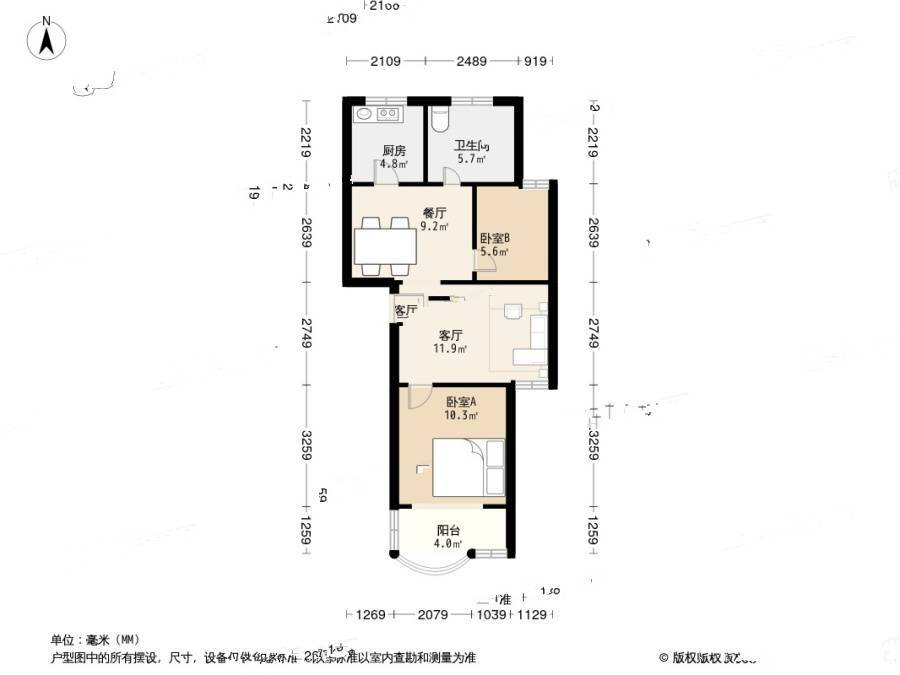 话园2室1厅1卫62.8㎡户型图