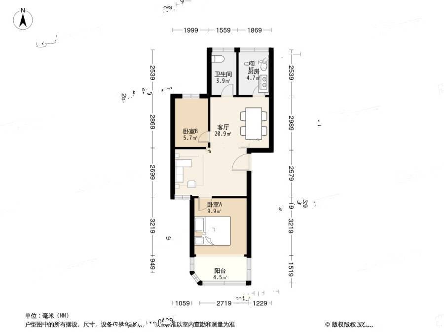 话园2室1厅1卫62.8㎡户型图