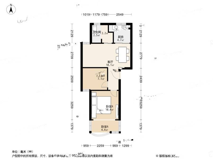 话园2室2厅1卫62.2㎡户型图