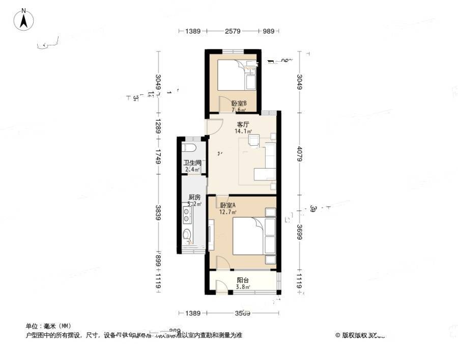 话园2室1厅1卫60.9㎡户型图