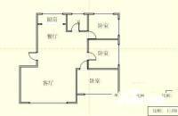 亲海园3室2厅1卫145㎡户型图