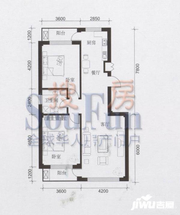 山海一家二期2室2厅1卫110.6㎡户型图