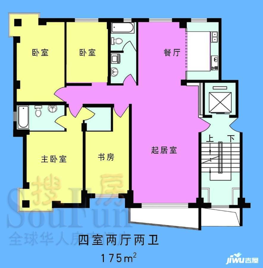 光伸绿洲半岛二期4室2厅2卫175㎡户型图