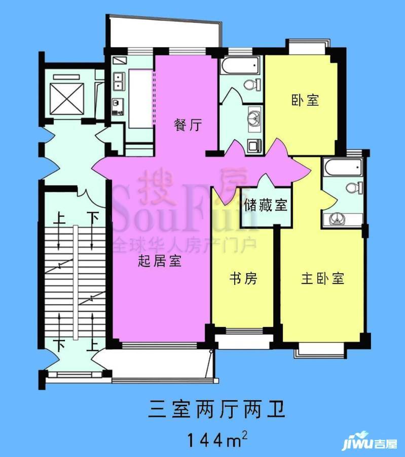 光伸绿洲半岛二期3室2厅2卫144㎡户型图