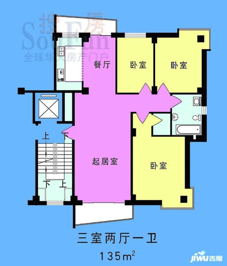 光伸绿洲半岛二期3室2厅1卫135㎡户型图