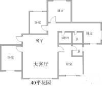 民兴花园二期5室2厅2卫232㎡户型图