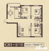 地中海之星3室2厅1卫116.4㎡户型图