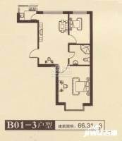 地中海之星2室1厅1卫66.3㎡户型图