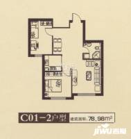 地中海之星2室2厅1卫79㎡户型图