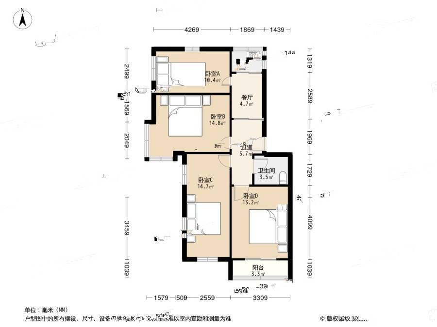 34中住宅区4室1厅1卫99㎡户型图