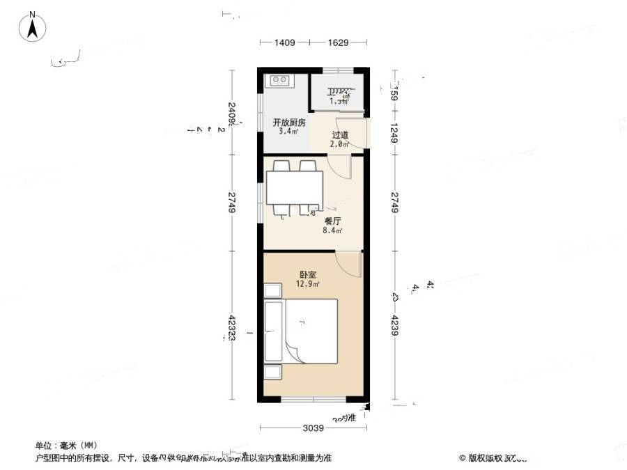 34中住宅区1室1厅1卫42.3㎡户型图