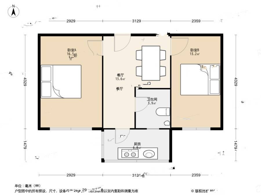 34中住宅区2室1厅1卫58.6㎡户型图