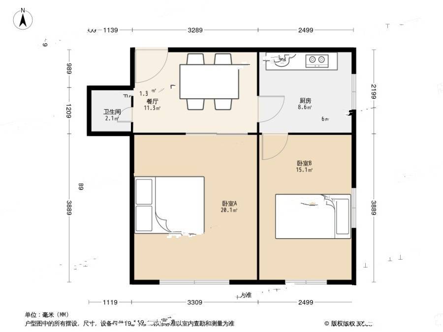 34中住宅区2室1厅1卫49.7㎡户型图