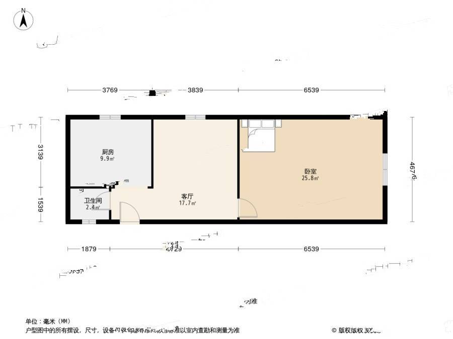 八一路1室1厅1卫39.6㎡户型图