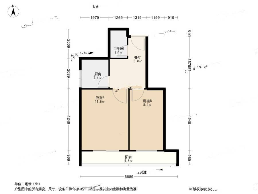 八一路2室1厅1卫57.9㎡户型图