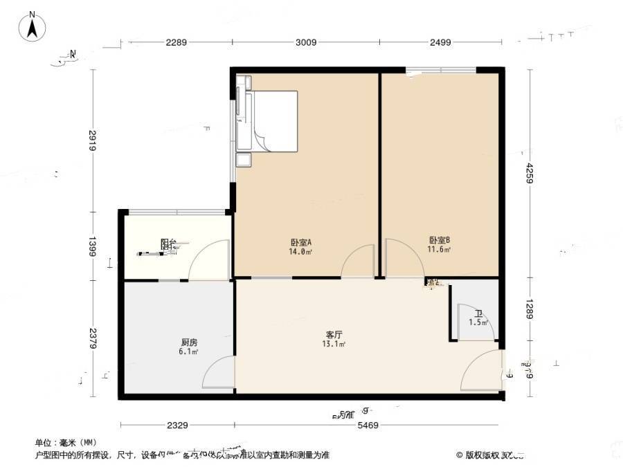 八一路2室1厅1卫70㎡户型图