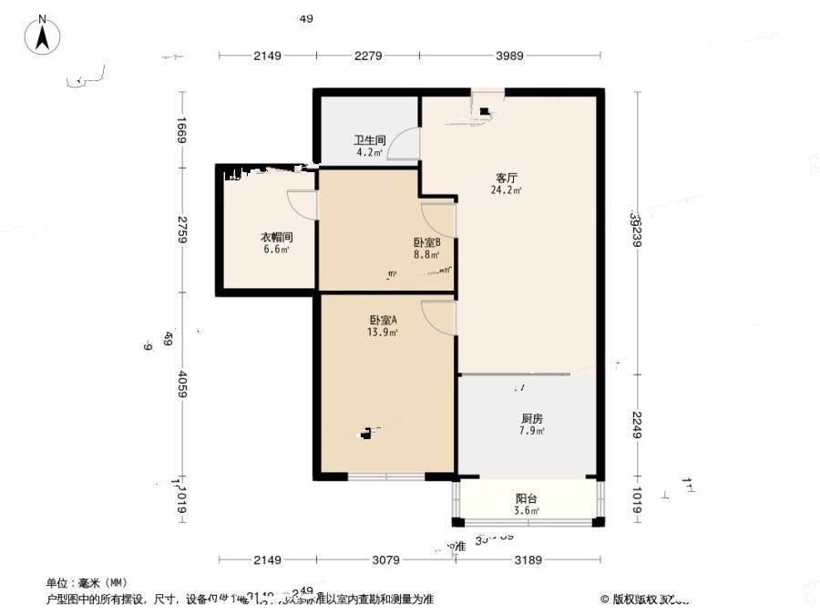 八一路2室1厅1卫92.2㎡户型图