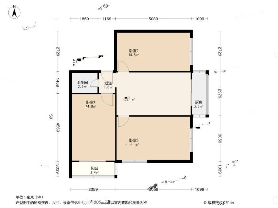 八一路3室1厅1卫101㎡户型图