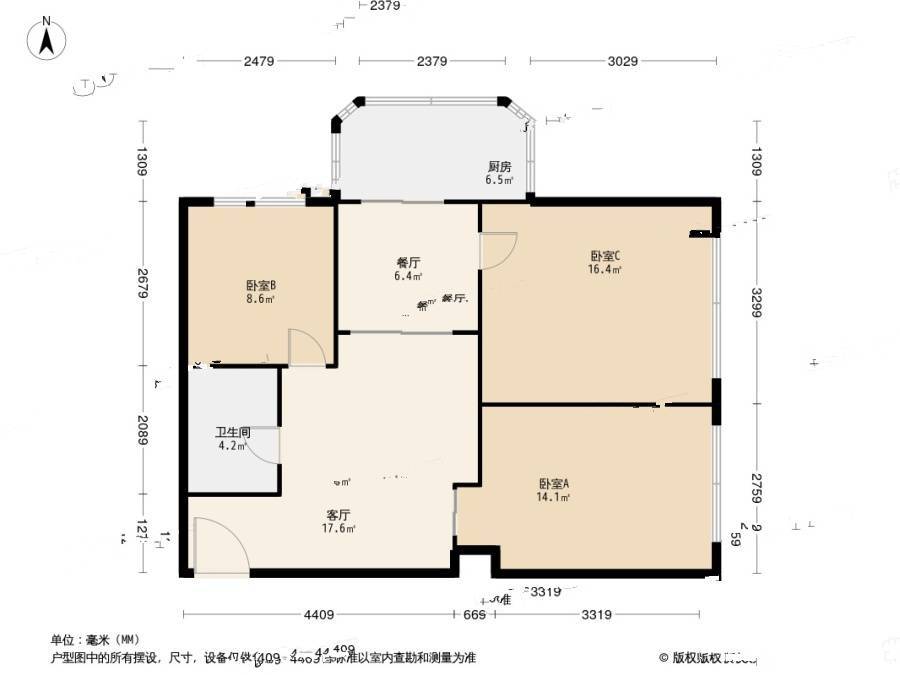 八一路3室2厅1卫96.1㎡户型图