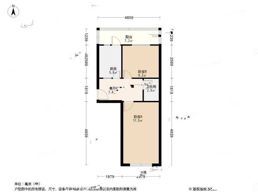 八一路2室1厅1卫54㎡户型图