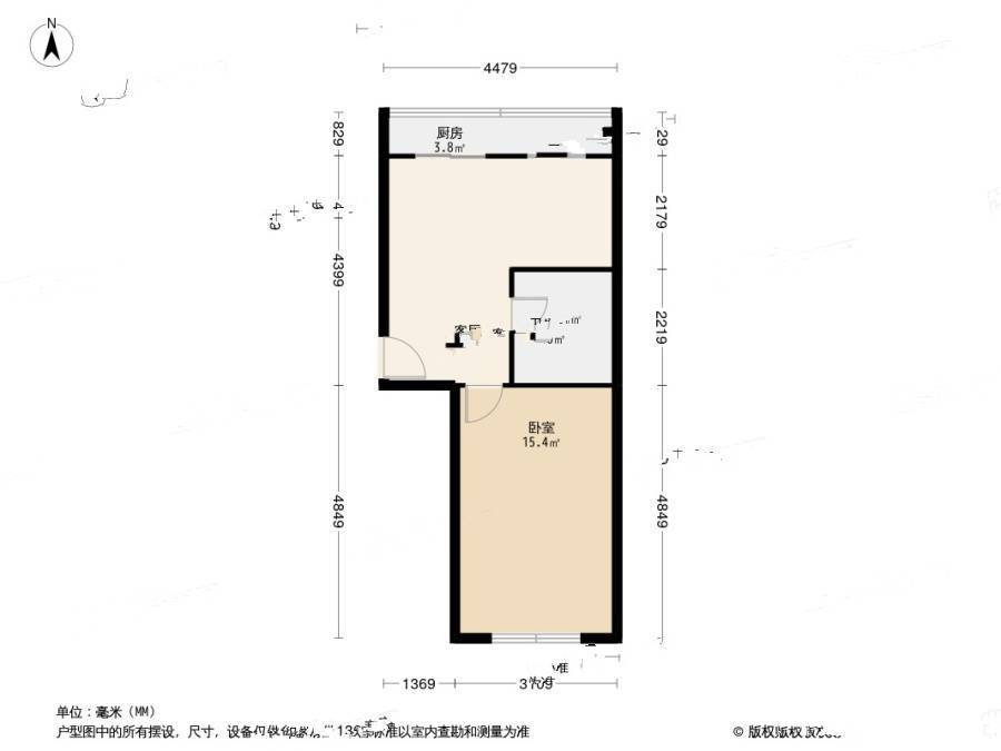 八一路1室1厅1卫54㎡户型图