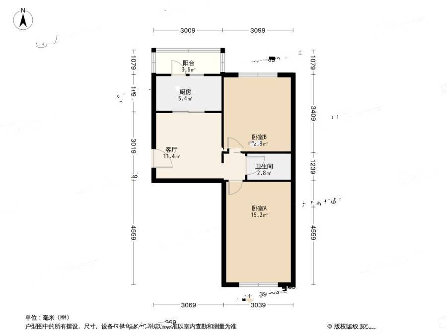 新起屯小区2室1厅1卫61.9㎡户型图