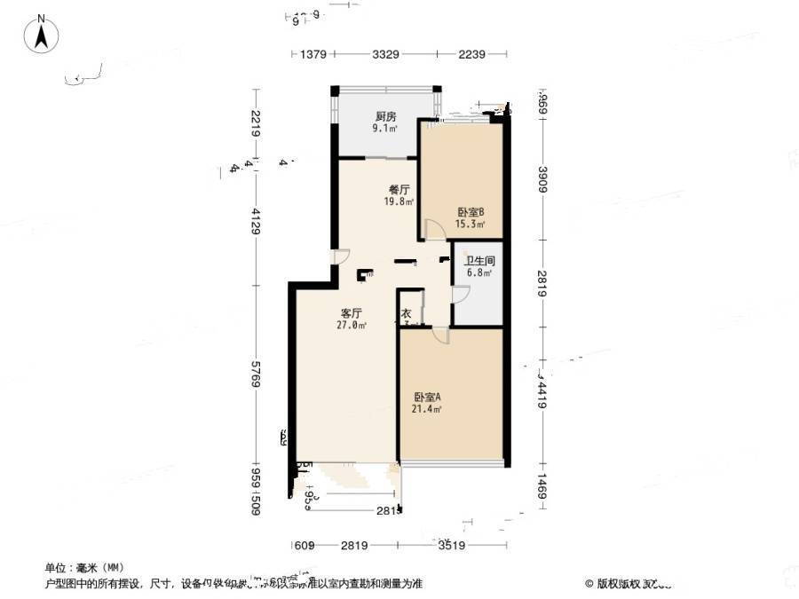 万达华府2室2厅1卫104.1㎡户型图