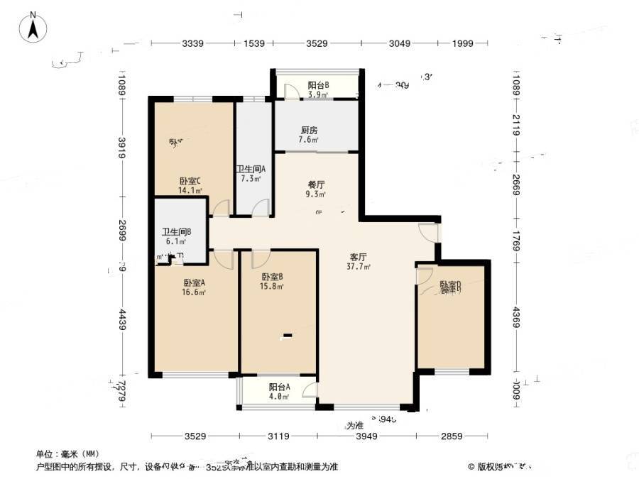 万达华府4室1厅2卫167.2㎡户型图