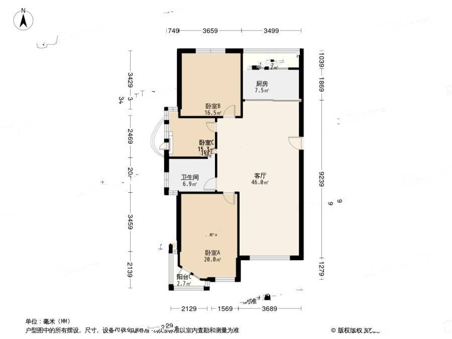 万达华府3室1厅1卫125.2㎡户型图