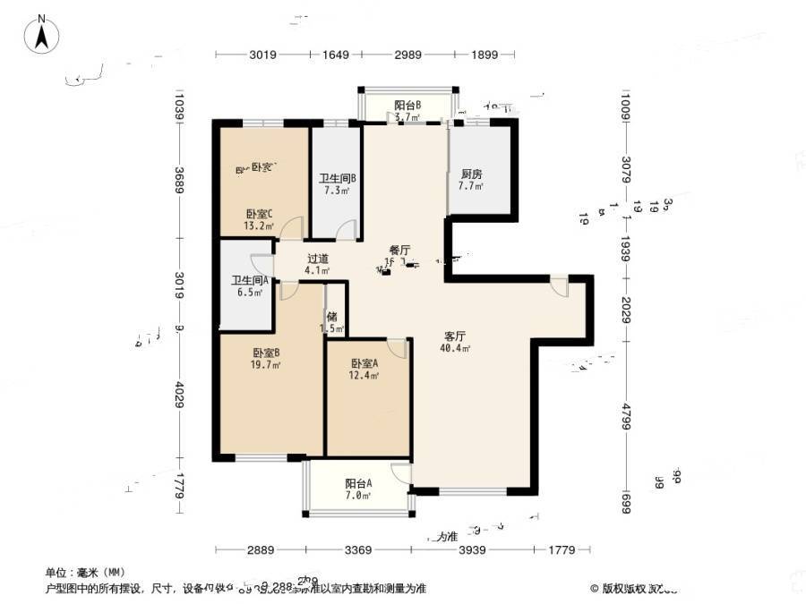 万达华府3室2厅2卫152.3㎡户型图