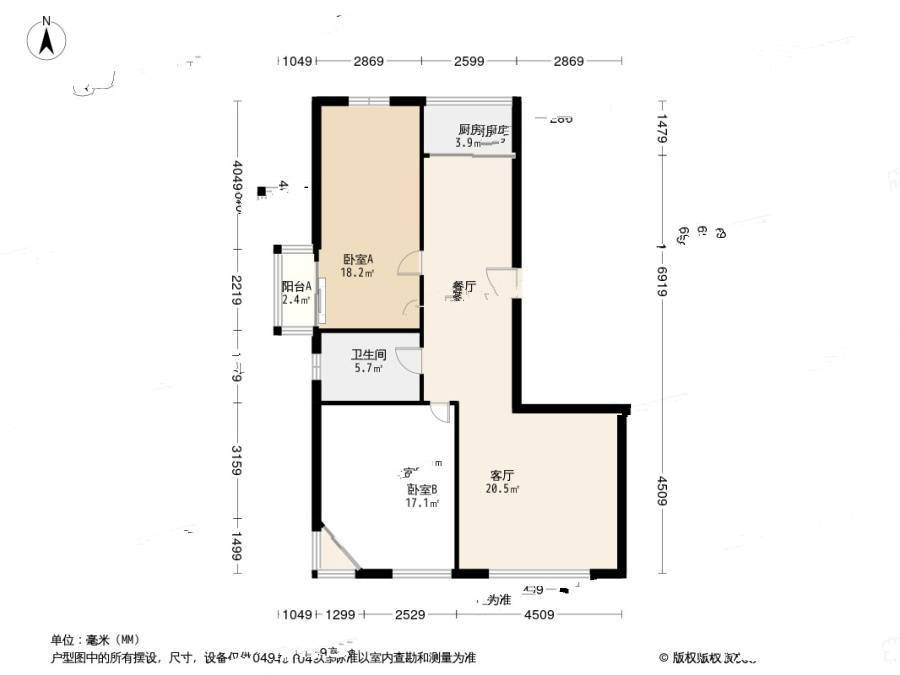 万达华府2室2厅1卫129.7㎡户型图