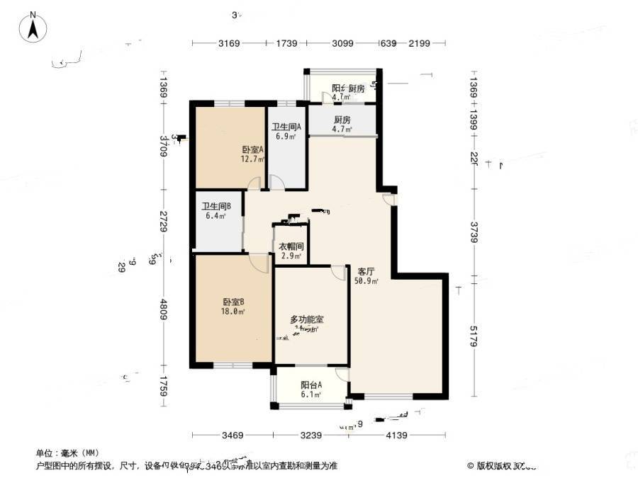 万达华府3室1厅2卫143.6㎡户型图