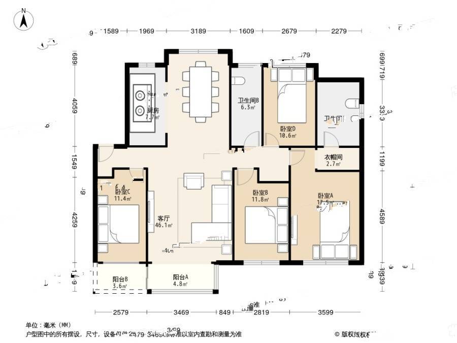 颐和香榭4室1厅2卫170.4㎡户型图