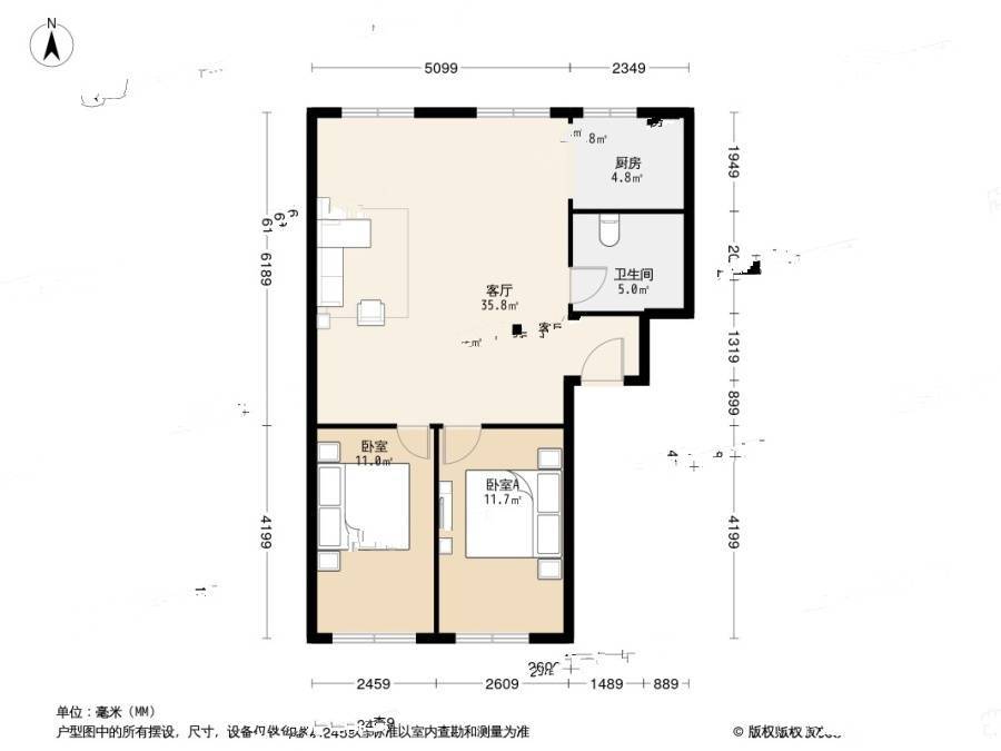 颐和香榭2室1厅1卫92.9㎡户型图