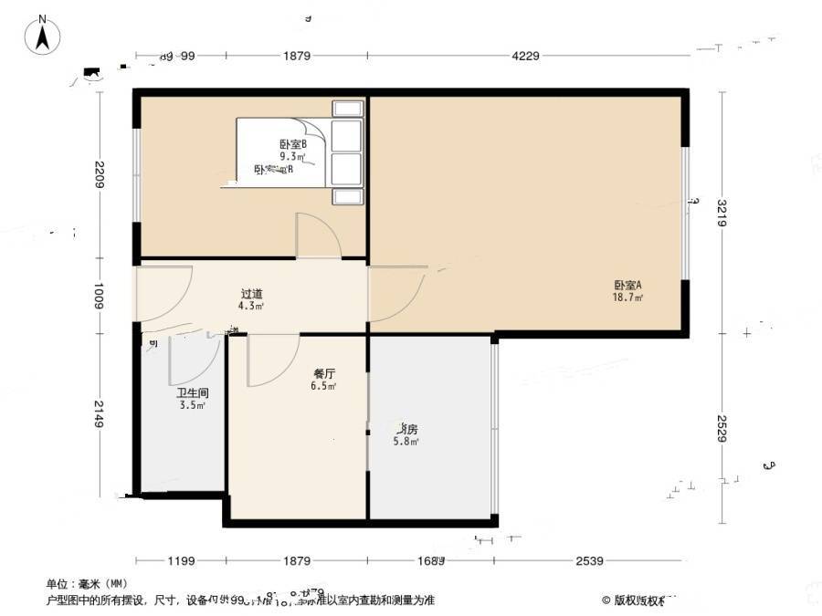 37中住宅区2室1厅1卫52㎡户型图