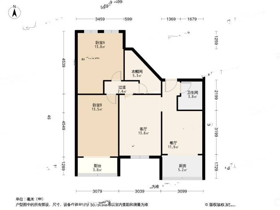 37中住宅区2室2厅1卫98.8㎡户型图