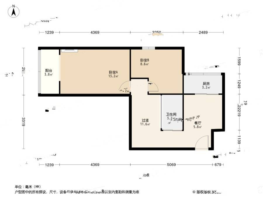 37中住宅区2室2厅1卫74.1㎡户型图