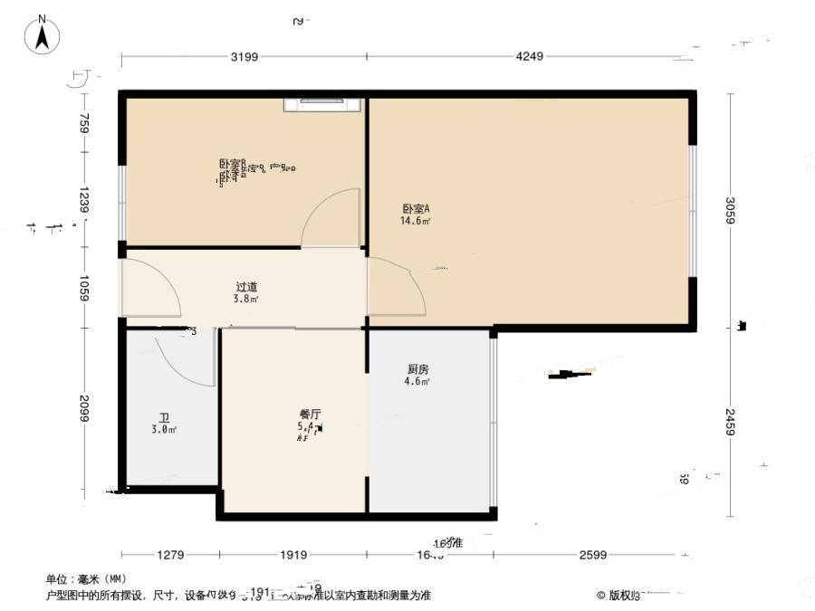 37中住宅区2室1厅1卫52㎡户型图