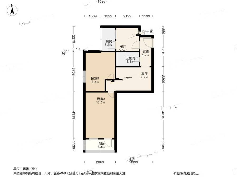 37中住宅区2室2厅1卫74.1㎡户型图