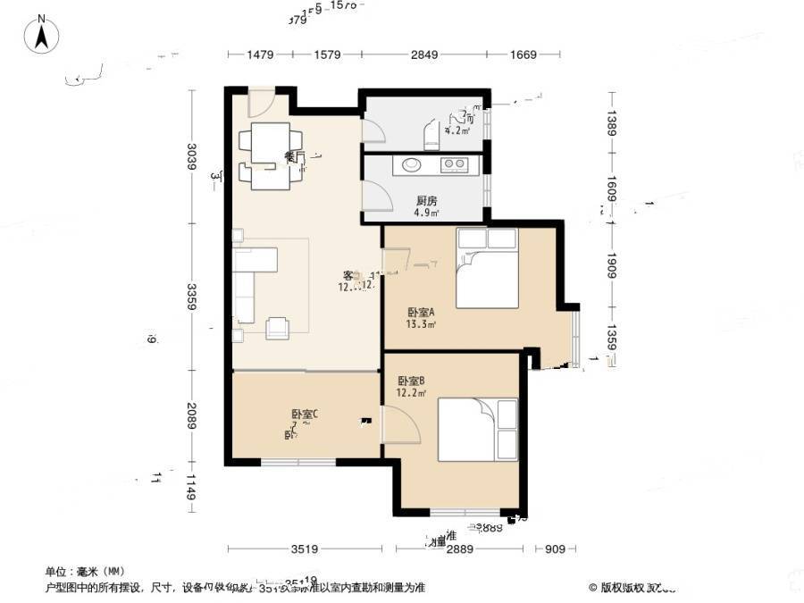 龙畔锦城3室1厅1卫93.4㎡户型图