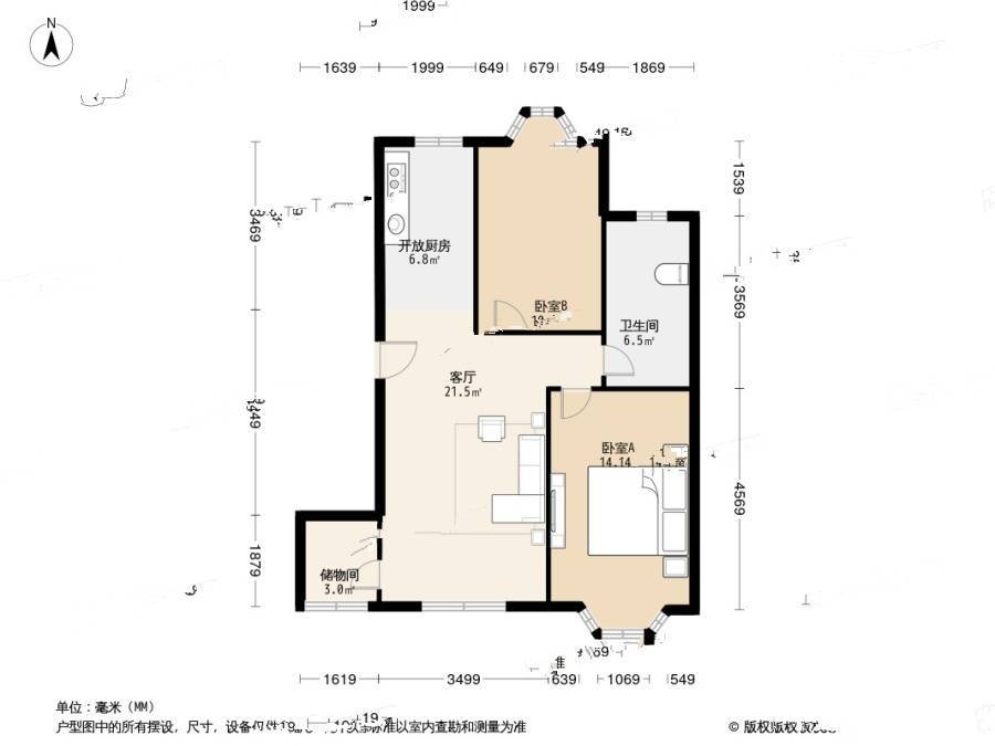 龙畔锦城2室1厅1卫87㎡户型图