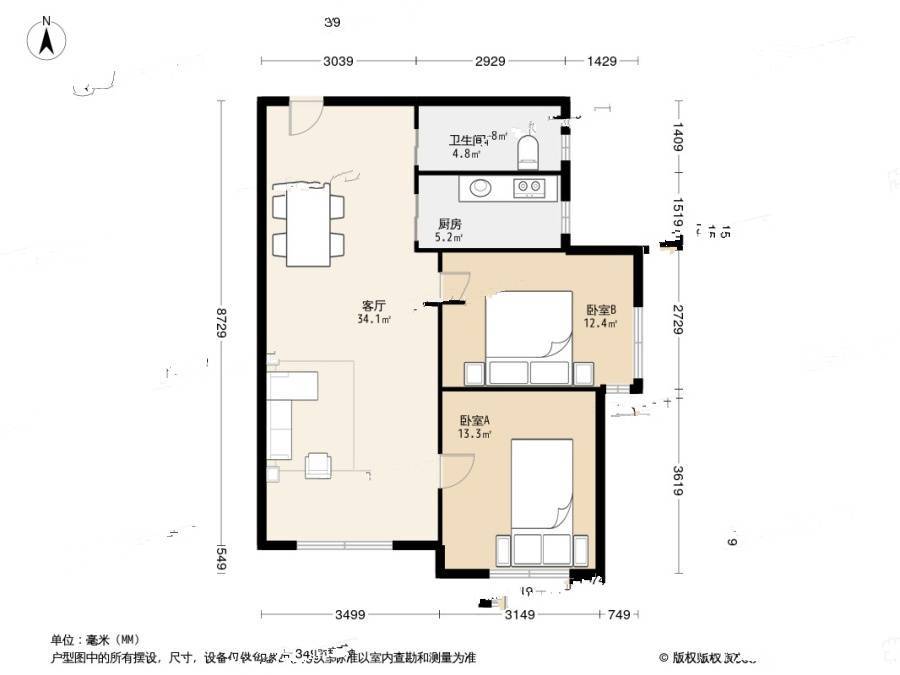 龙畔锦城2室1厅1卫93.5㎡户型图