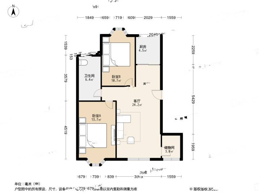 龙畔锦城2室1厅1卫87㎡户型图