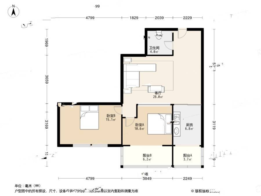 金光小区2室1厅1卫107㎡户型图