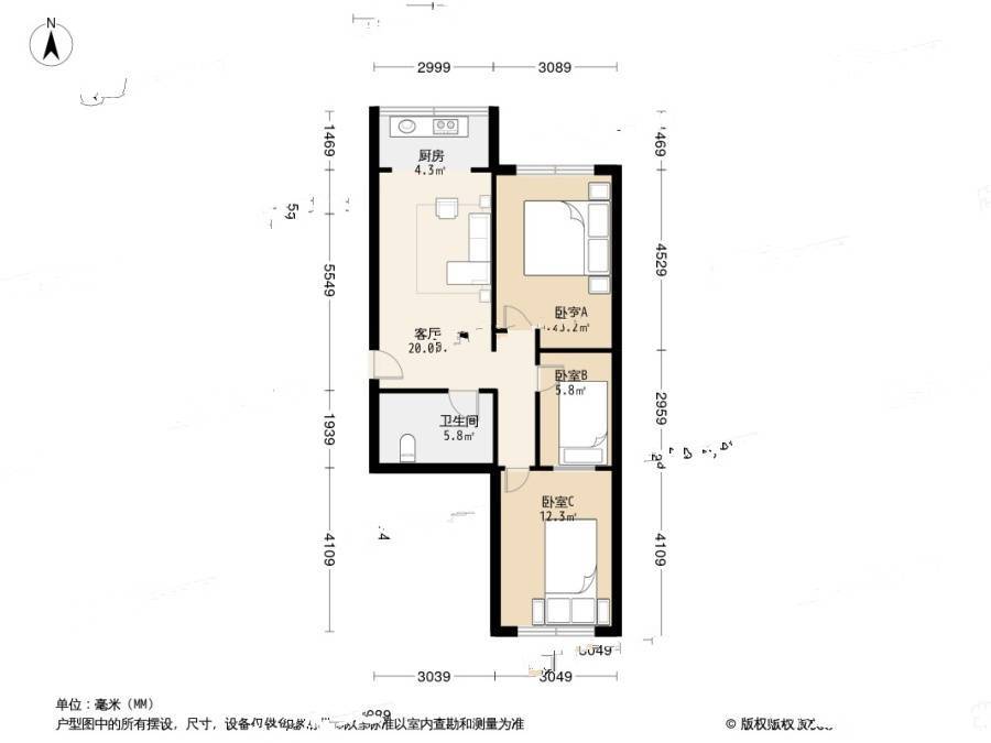 金光小区3室1厅1卫89.6㎡户型图