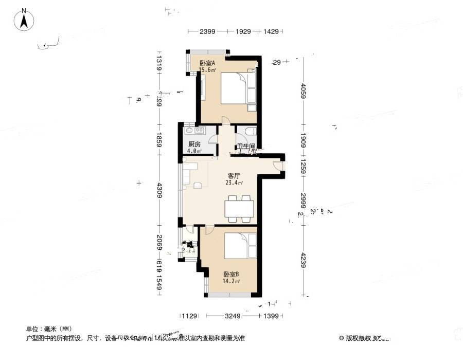 赛维利大厦2室1厅1卫90.2㎡户型图