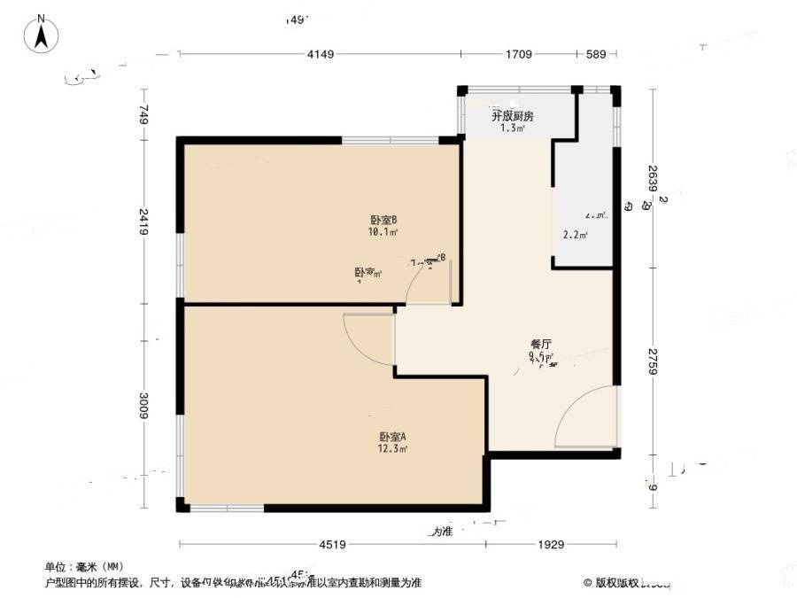 鹏程家园(西岗区)2室1厅1卫47㎡户型图