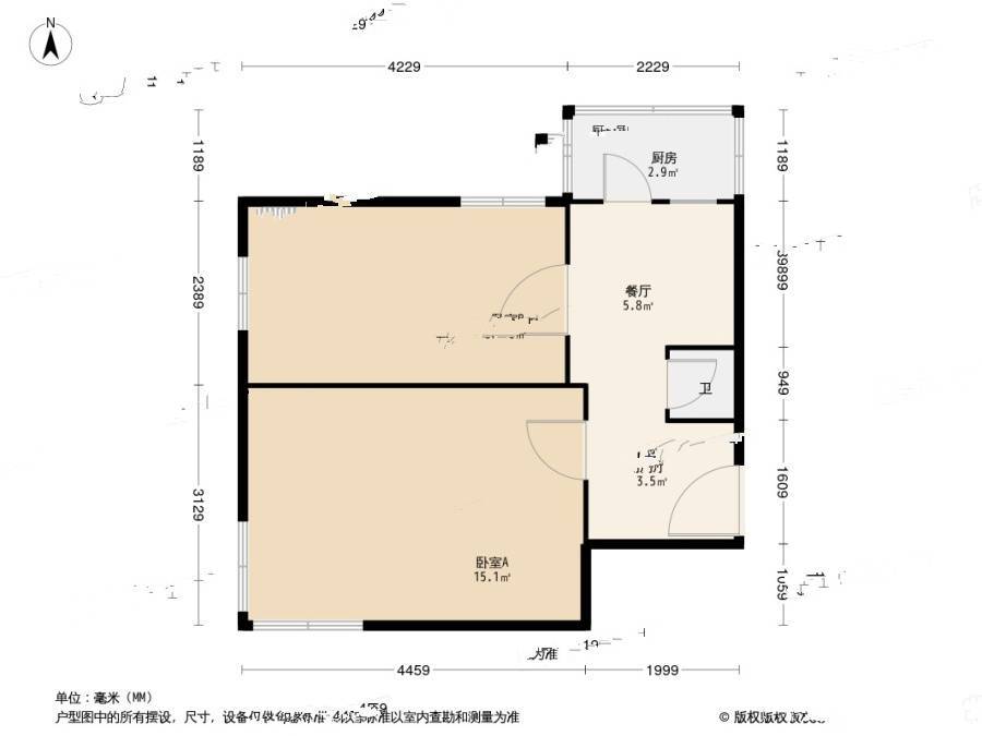 鹏程家园(西岗区)2室1厅1卫47㎡户型图